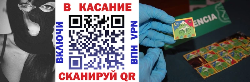 ГАШИШ Озёрск