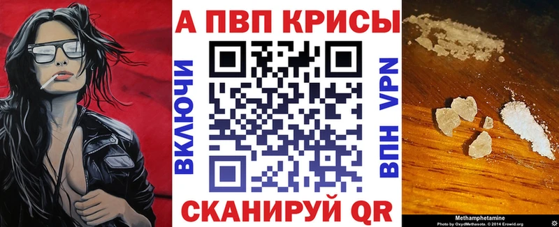 Наркошоп купить Псилоцибиновые грибы  Кокаин  Мефедрон  Бошки Шишки  ГАШИШ  СОЛЬ  Озёрск