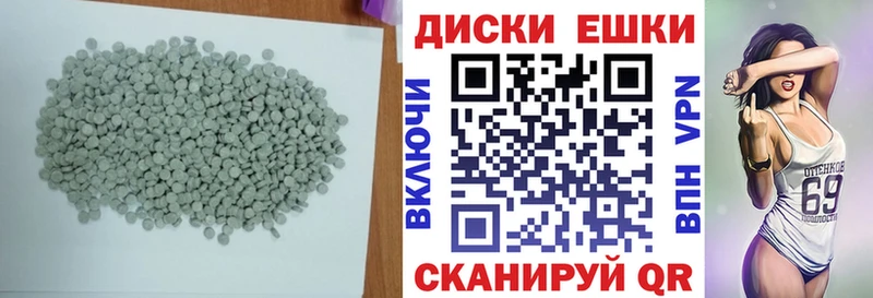 ЭКСТАЗИ louis Vuitton  Купить где  Озёрск 