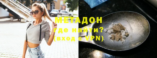 mix Бронницы