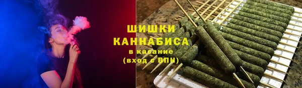 mix Бронницы