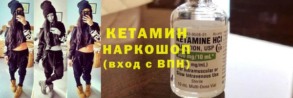 МДПВ Бугульма