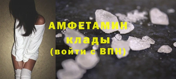 mix Бронницы