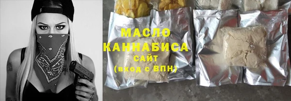 МДПВ Бугульма