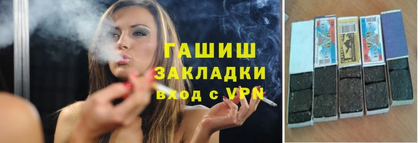 mix Бронницы
