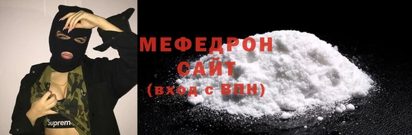 МДПВ Бугульма
