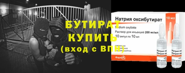МДПВ Бугульма