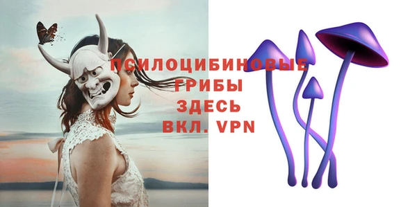 mix Бронницы
