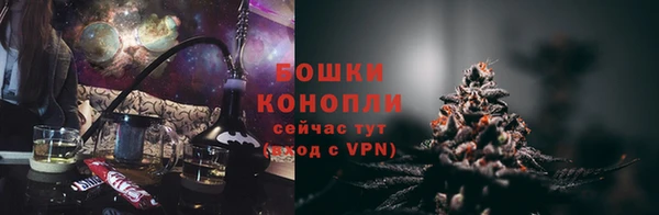 МДПВ Бугульма