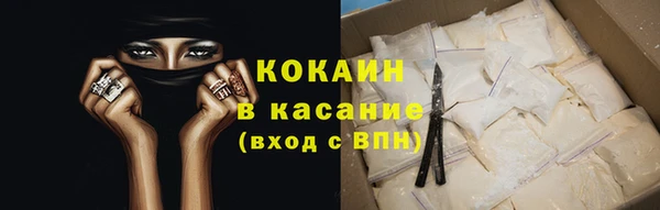 МДПВ Бугульма