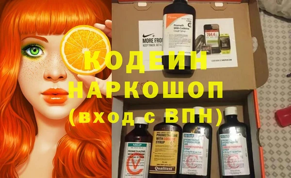 МДПВ Бугульма