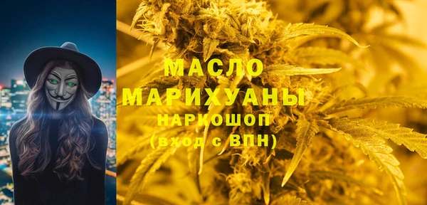 mix Бронницы