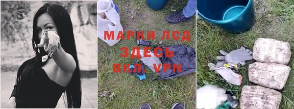 первитин Бородино