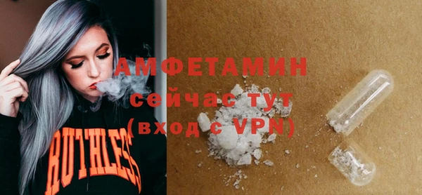 МДПВ Бугульма