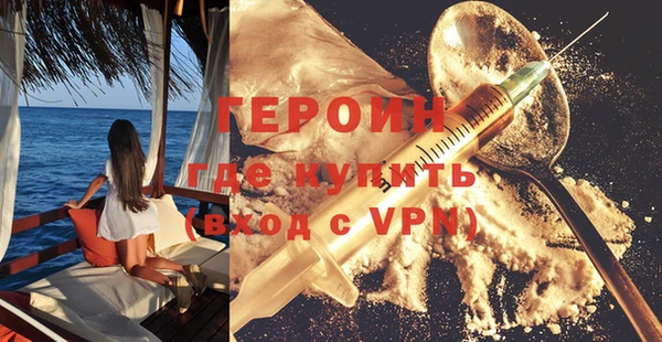mix Бронницы