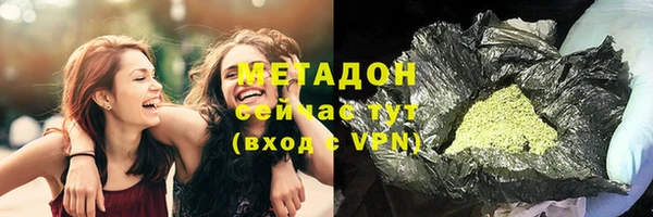 МДПВ Бугульма