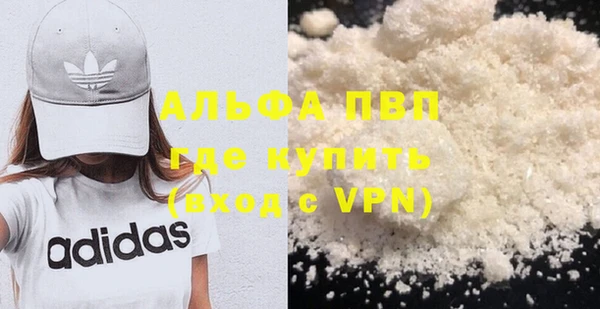 МДПВ Бугульма