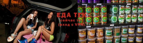 первитин Бородино