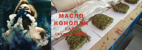 МДПВ Бугульма